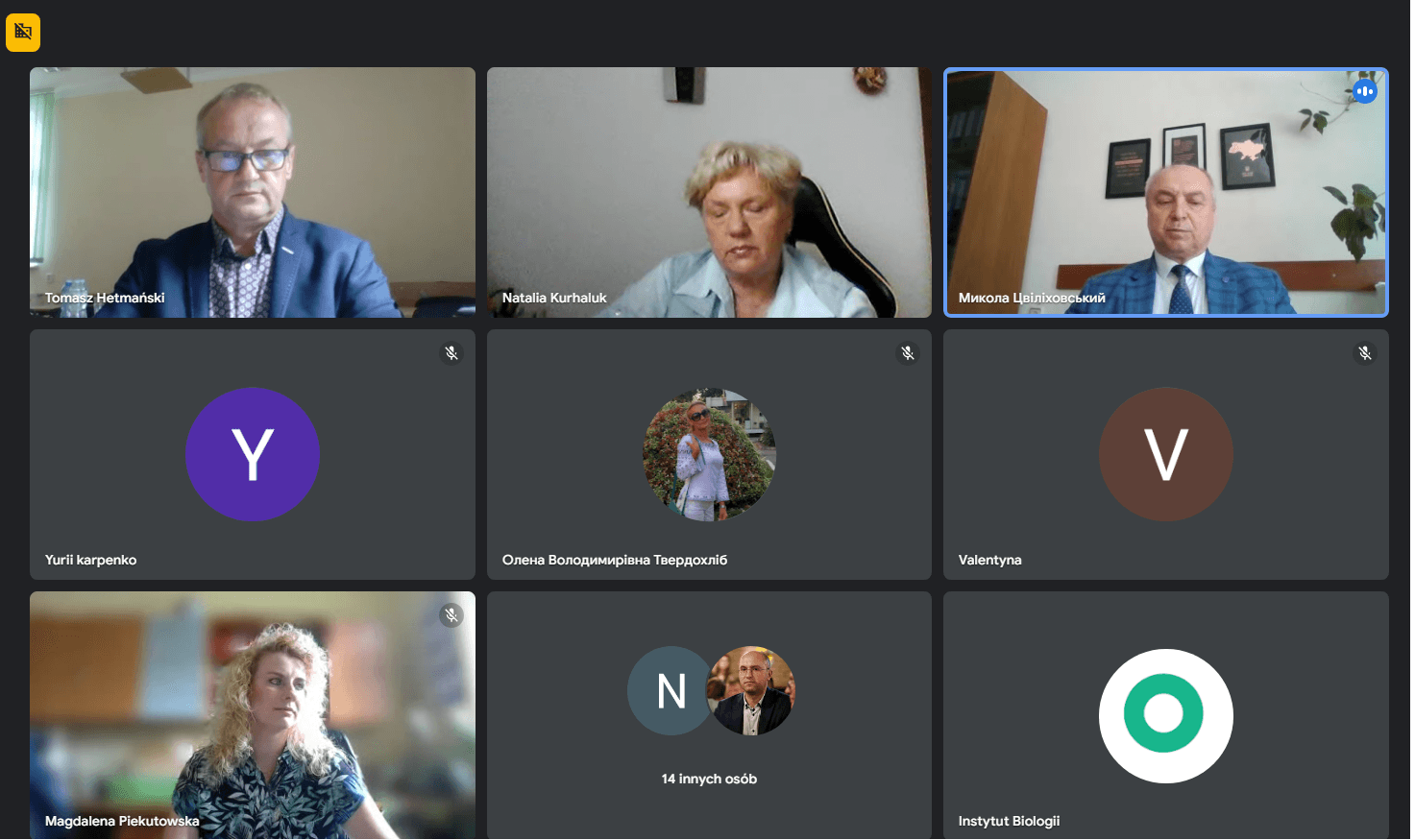 I Międzynarodowa Konferencja Naukowo-Praktyczna "ONE WORLD – ONE HEALTH"