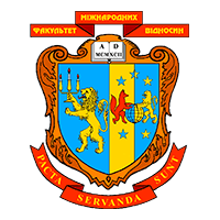 XIX International Scientific Conference for Students and PhD Students «YOUTH AND PROGRESS OF BIOLOGY»