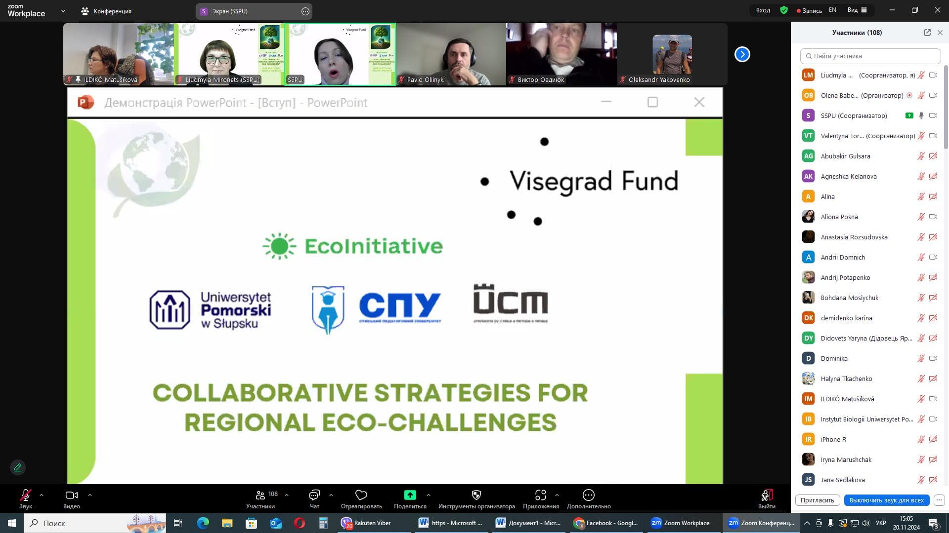 Rozpoczęcie realizacji międzynarodowego projektu „Enhancing eco-skills through cross-border cooperation between V4 and Ukraine”