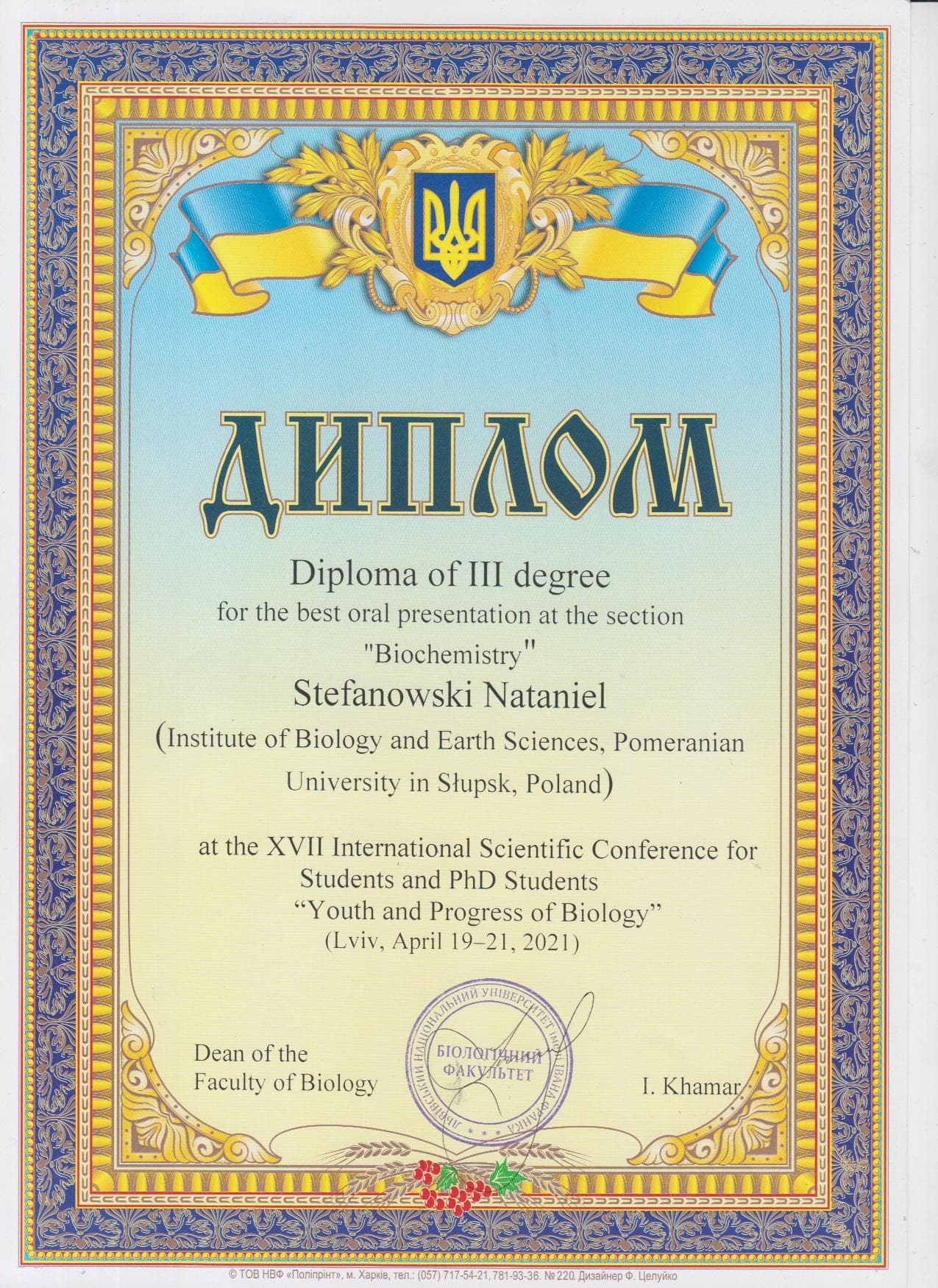 XVII Międzynarodowa Konferencja Naukowa „Young and Progress of Biology”