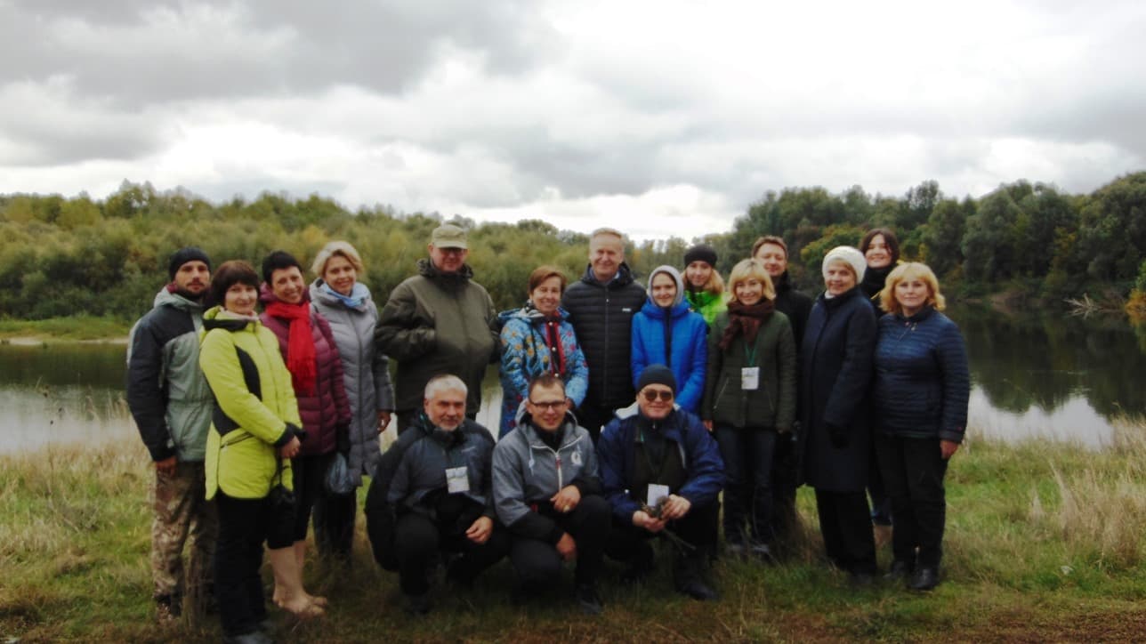Międzynarodowa konferencja naukowa „Naturalne zasoby obszarów granicznych w warunkach zmieniającego się klimatu”